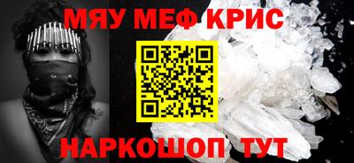 дурь Ижевск