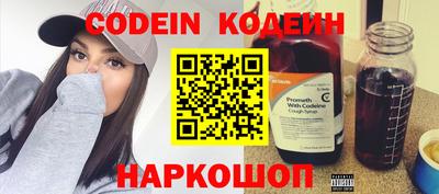 MDMA Premium VHQ Иваново