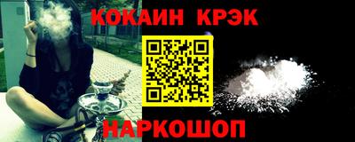 MDMA Premium VHQ Иваново