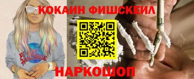 дурь Ижевск