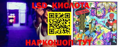 MDMA Premium VHQ Каменск-Уральский