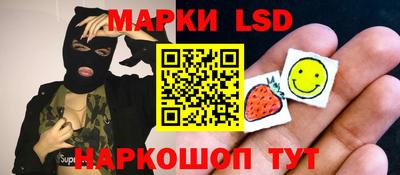 MDMA Premium VHQ Иваново