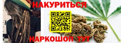 молекула духа Ивантеевка