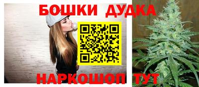 MDMA Premium VHQ Иваново