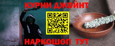 MDMA Premium VHQ Иваново