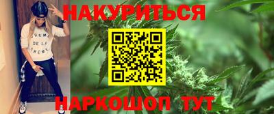 MDMA Premium VHQ Иваново