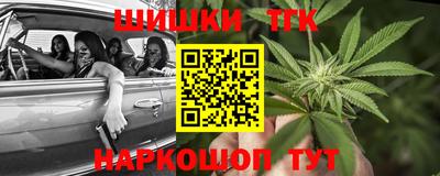 MDMA Premium VHQ Иваново