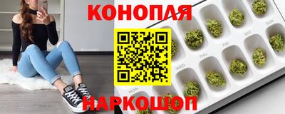 MDMA Premium VHQ Иваново