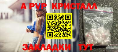 MDMA Premium VHQ Иваново