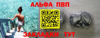 дурь Ижевск