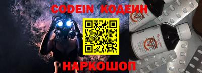 MDMA Premium VHQ Иваново