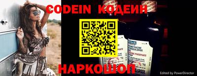 MDMA Premium VHQ Иваново