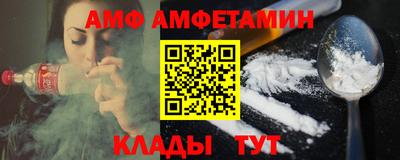 дурь Ижевск