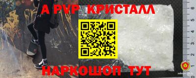 дурь Ижевск