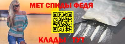 MDMA Premium VHQ Каменск-Уральский