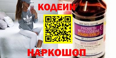 дурь Ижевск
