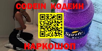 дурь Ижевск