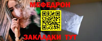 дурь Каменск-Шахтинский