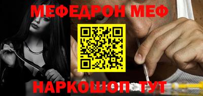 MDMA Premium VHQ Иваново
