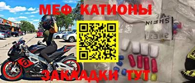 дурь Ижевск
