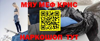 дурь Ижевск