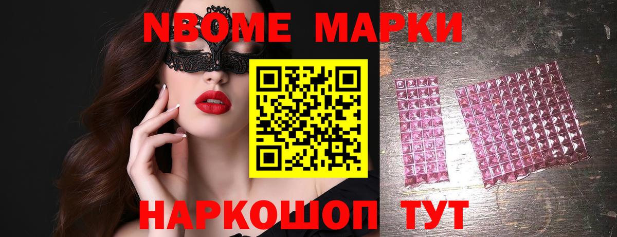 LSD-25 экстази ecstasy Грязи
